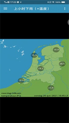 火狗荷兰天气预报安卓版截图