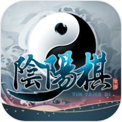 阴阳棋安卓版