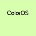 OPPO ColorOS 12公测版