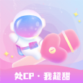 星遇交友安卓版v2.3.6