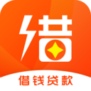 爱你花贷款appv1.0