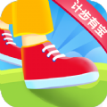 计步有宝appv2.1.1