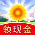 全民花园红包版v1.0.4