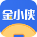 金小侠app