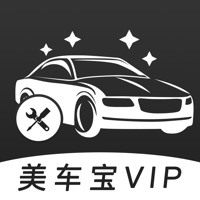 美车宝VIP苹果版