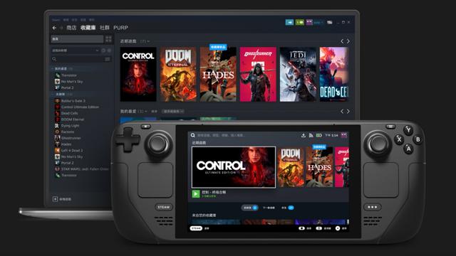 steam deck模拟器安卓版截图