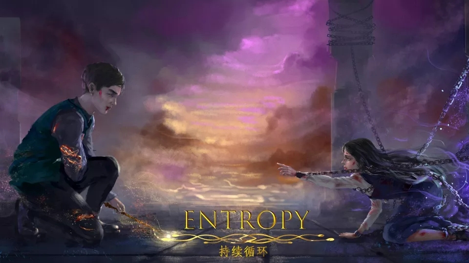 Entropy深渊主线破解版游戏截图