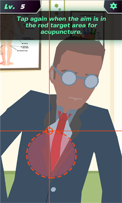 吴痛针灸安卓版游戏截图
