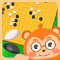 弈小猴围棋官方版