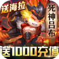 少年驱魔师安卓版