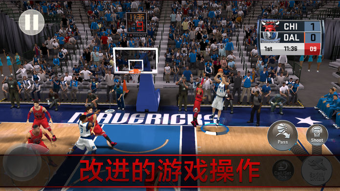 nba2k21新引擎版游戏截图