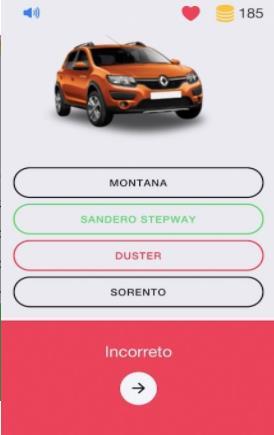 汽车测验猜车型安卓版截图