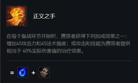 云顶之弈11.15光明卢锡安玩法分享-云顶之弈11.15光明炮手卢锡安攻略