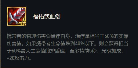 云顶之弈11.15光明卢锡安玩法分享-云顶之弈11.15光明炮手卢锡安攻略