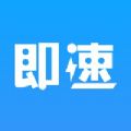 即速选房师官方版