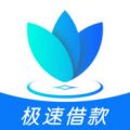 稳点花app