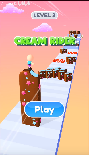 cream rider安卓版截图