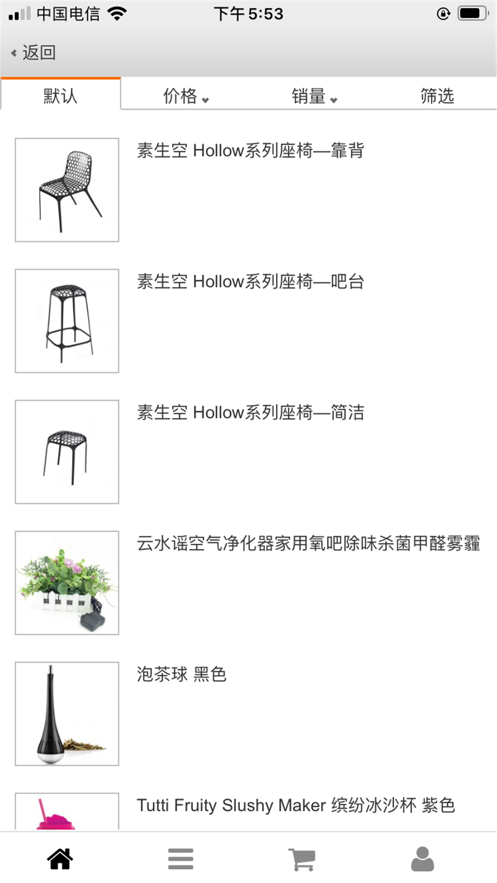 品淘优购官方版软件截图