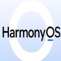 OpenHarmony官方版