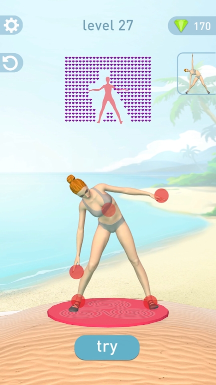 匹配瑜伽3D安卓版游戏截图