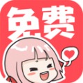 啵哔漫画破解版v1.0.3