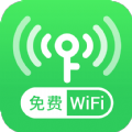 连WiFi助手官方版