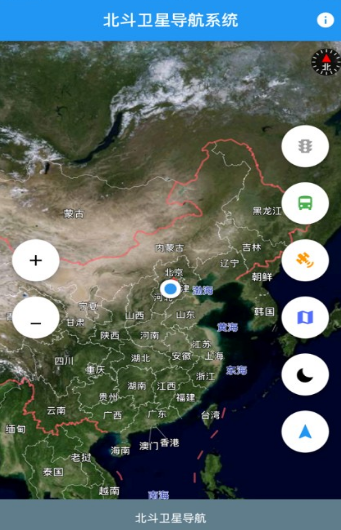 卫星地图2021年高清最新版软件截图