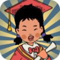 学霸王蓝莓官方版v1.0.0