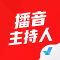 播音主持人考试聚题库app