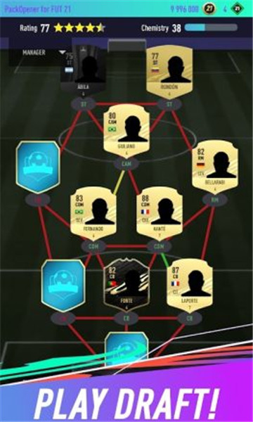 FUT21开箱模拟器安卓版游戏截图