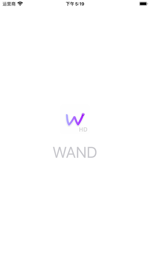 Wand老婆生成器手机版游戏截图