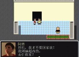 杰哥不要rpg安卓手机版游戏截图