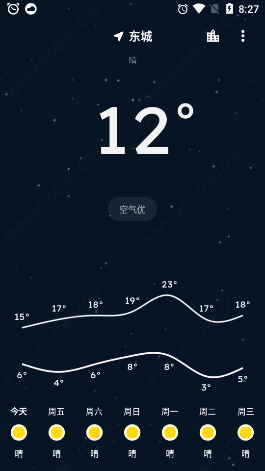 Pure天气无广告版软件截图