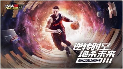 nba2k21模拟器手机版游戏截图