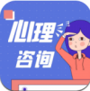 心理咨询师宝典安卓版v1.0.0