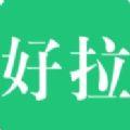 好拉课堂官方版