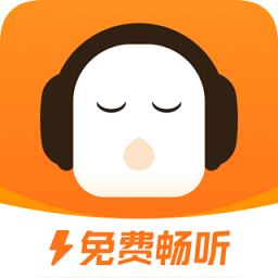 懒人畅听极速版v1.1.8.2