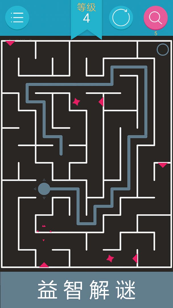 胖大叔走迷宫安卓版游戏截图
