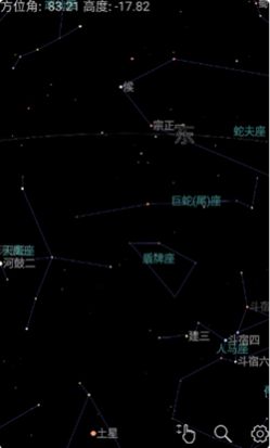 奇趣星图官方版软件截图