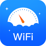 绚火WiFi官方版