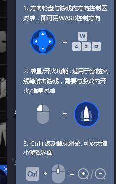 金铲铲之战怎么在电脑上玩啊 金铲铲之战ios版电脑版玩法介绍