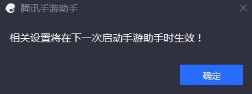 金铲铲之战怎么在电脑上玩啊 金铲铲之战ios版电脑版玩法介绍