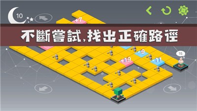 是你兔子野餐官方版截图