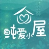 纯爱小屋免费破解版v1.0.8