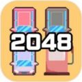 石油大亨2048手机版