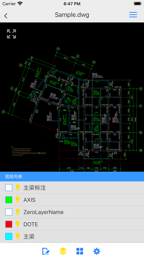 CAD看图plus苹果版软件截图