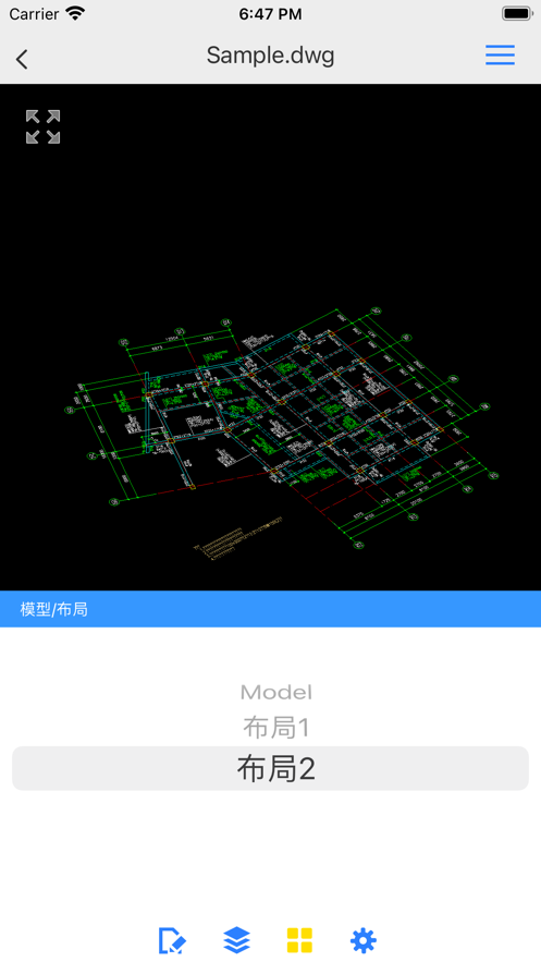 CAD看图plus苹果版软件截图