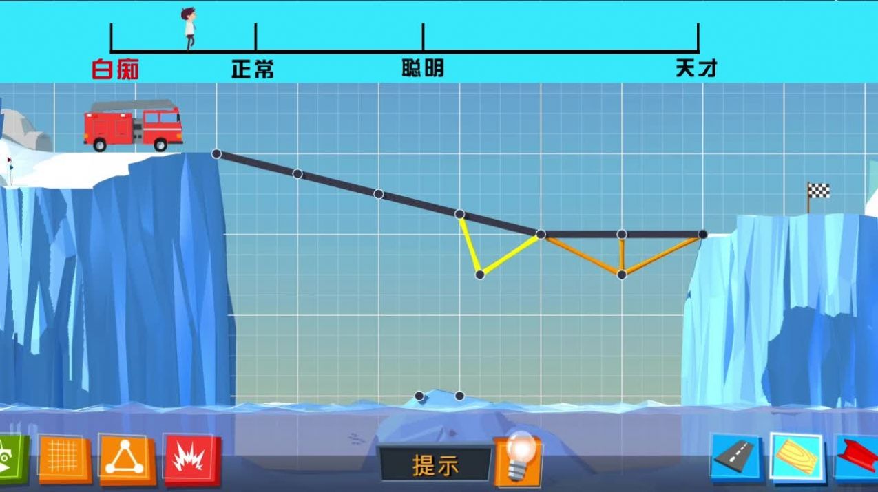 全民建桥安卓版游戏截图