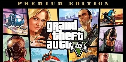 gta5次世代版截图