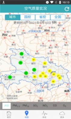 湖北空气官方版软件截图